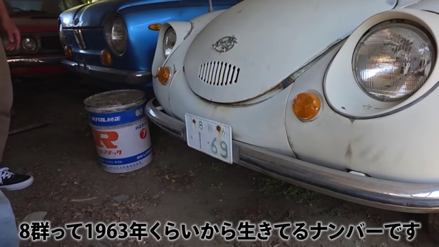 横兄が訪れたガレージ521にあるバイク