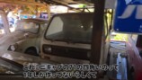 横兄が訪れたガレージ521にあるバイク