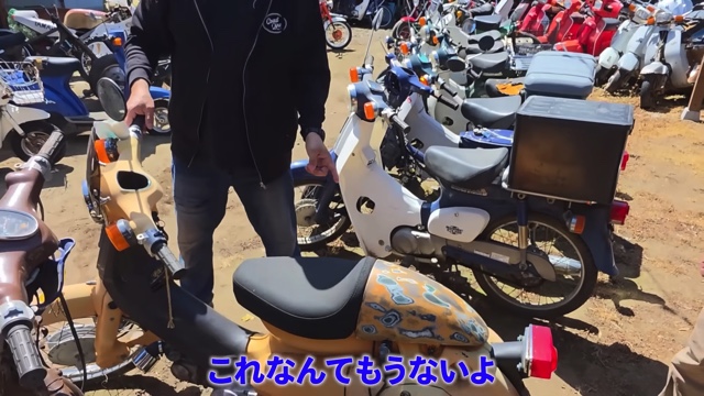 横兄が訪れたガレージ521にあるバイク