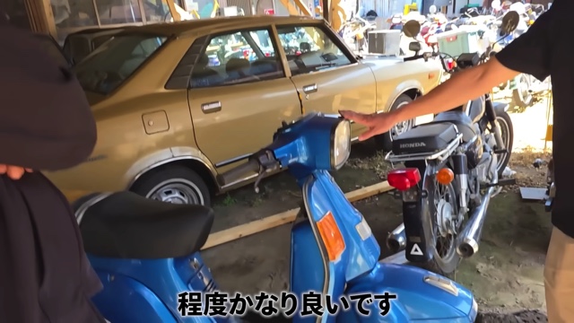 横兄が訪れたガレージ521にあるバイク