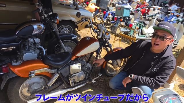 横兄が訪れたガレージ521にあるバイク