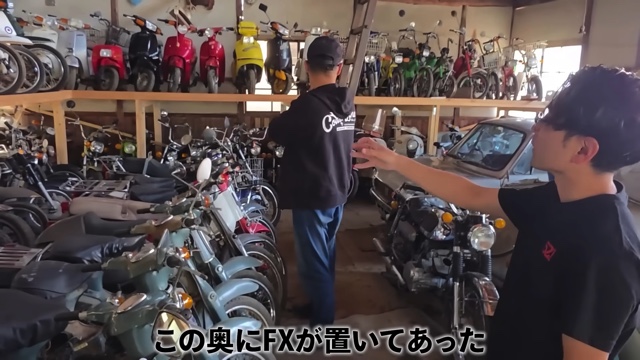 横兄が訪れたガレージ521にあるバイク