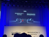 GoPro「MISSION 1」の“狙い”とはの画像