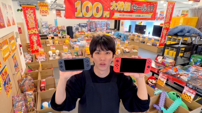 はじめしゃちょー、液晶テレビからSwitchまで“100円フリマ”で大放出　夢の企画にファン「神ですね」