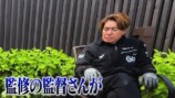 妻の松本伊代とガーデニングをするヒロミ