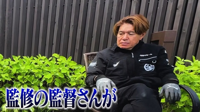 妻の松本伊代とガーデニングをするヒロミ