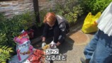 妻の松本伊代とガーデニングをするヒロミ