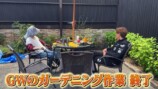 妻の松本伊代とガーデニングをするヒロミ