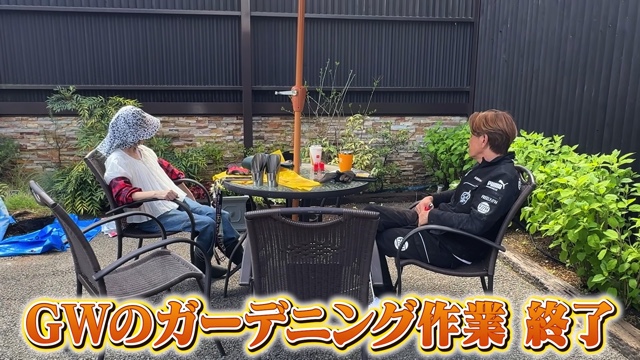 妻の松本伊代とガーデニングをするヒロミ
