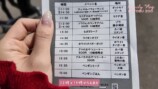 板野友美、家族で東武動物公園を満喫の画像