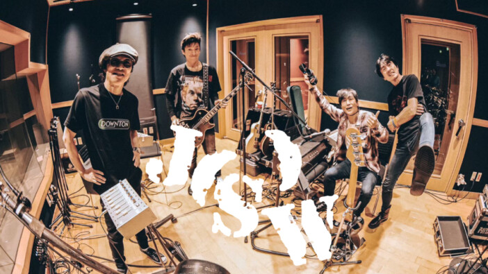 JUN SKY WALKER(S)、“音楽と温泉街が繋がる”ロックフェス『電撃BEPPU』大分県別府で開催