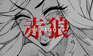 「めちゃコン」受賞作発表の画像
