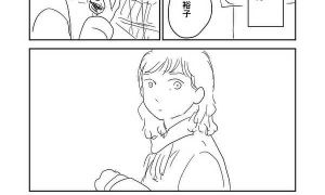 「めちゃコン」受賞作発表の画像