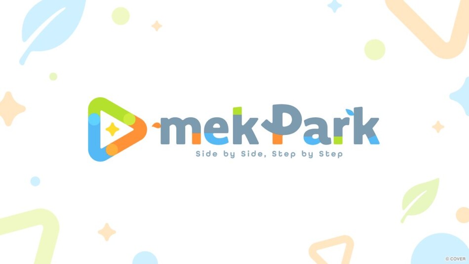 カバー「mekPark」の狙いを考える