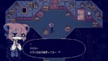 『Nightmare Journey 1135』スクリーンショット