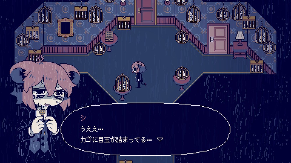 『Nightmare Journey 1135』スクリーンショット