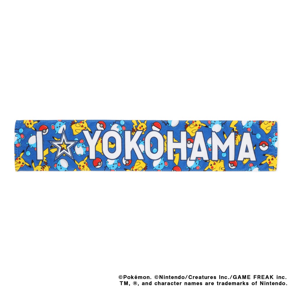 I☆YOKOHAMAタオルマフラー