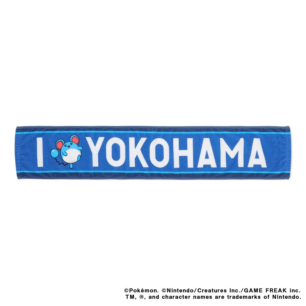 I☆YOKOHAMAタオルマフラー