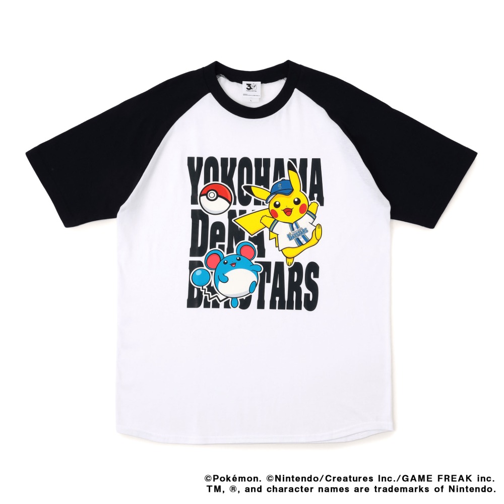 ラグランTシャツ