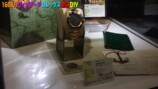 森田が購入した高級腕時計
