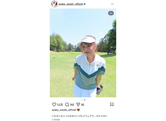 ももクロ 佐々木彩夏、健康的なミニスカゴルフウウェアでラウンド “いいスコア”に笑顔「かわいすぎる」「なんかプロっぽい」