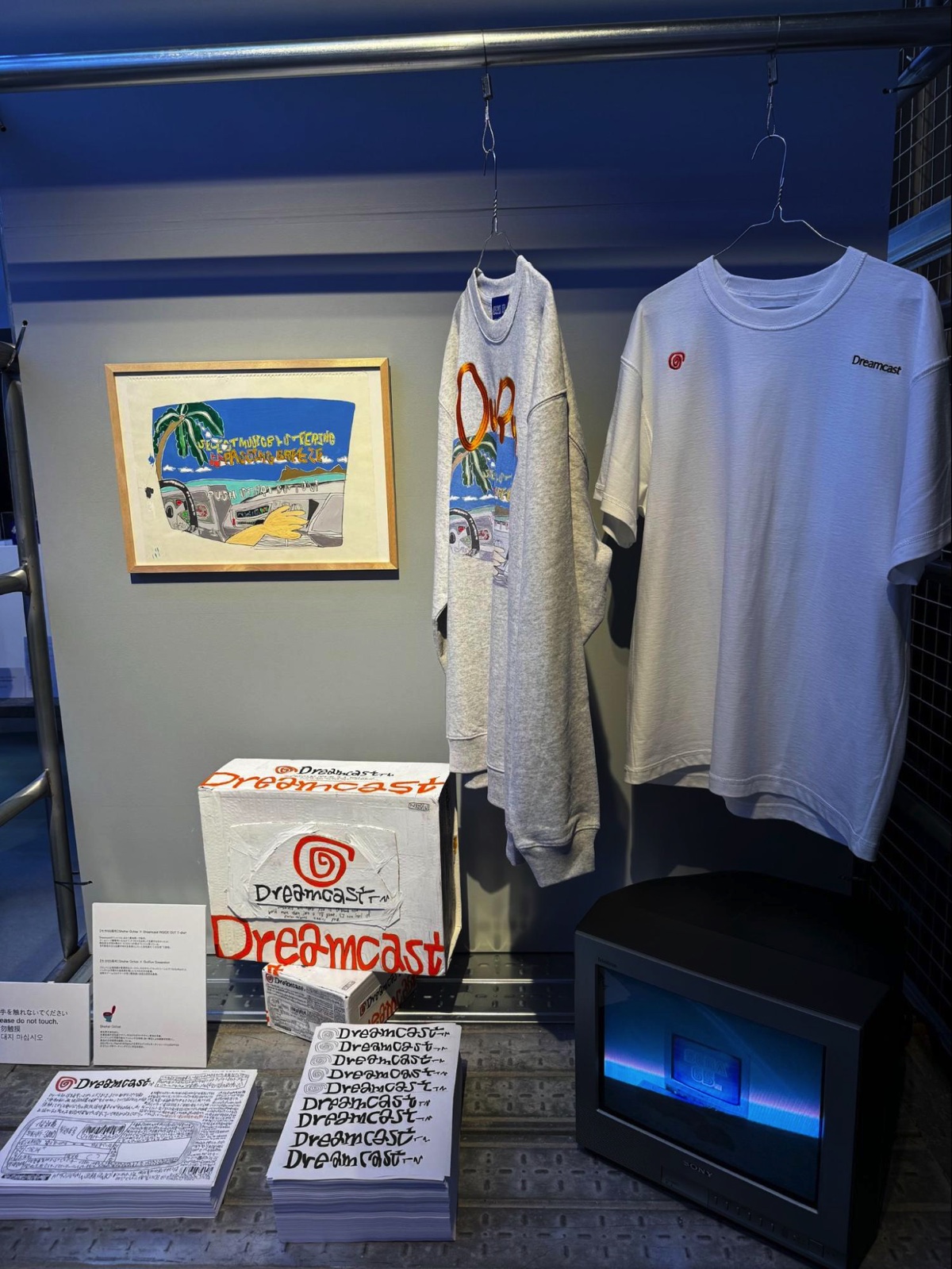「SEGA 65th THE LIMITED SHOP」