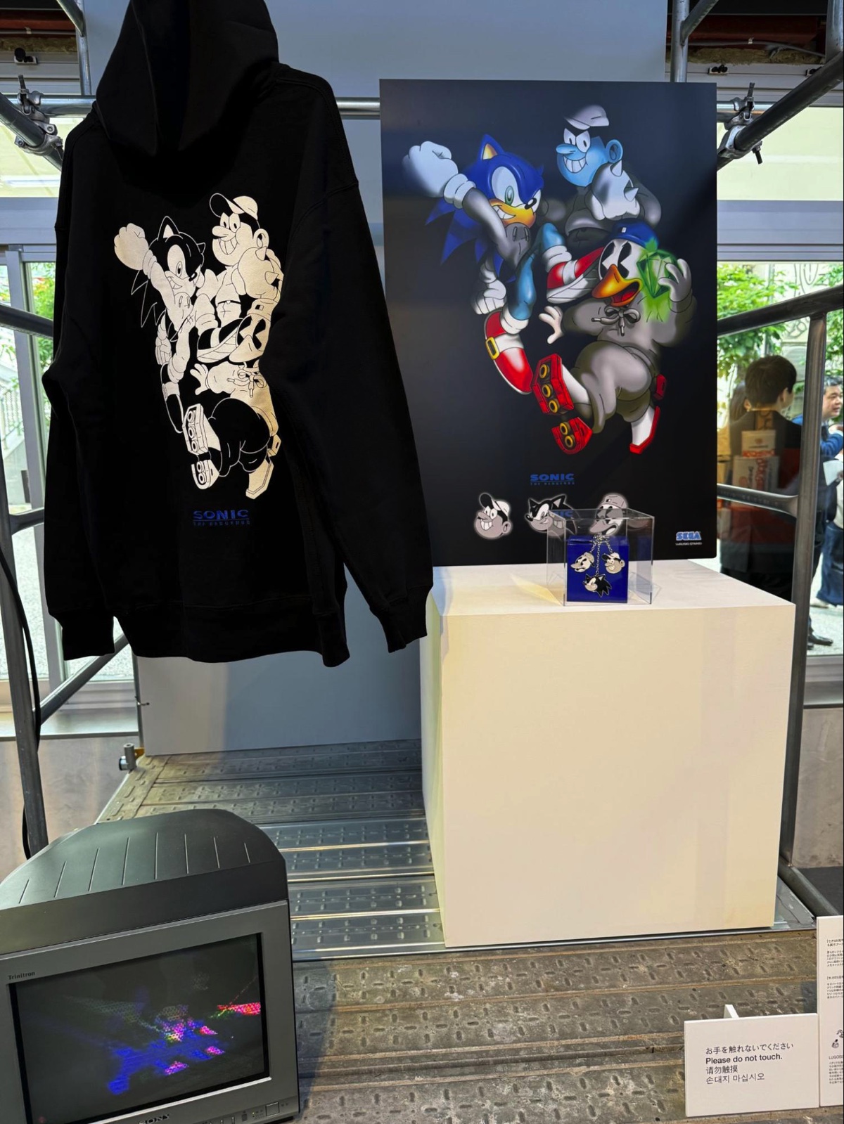 「SEGA 65th THE LIMITED SHOP」