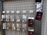 「SEGA 65th THE LIMITED SHOP」