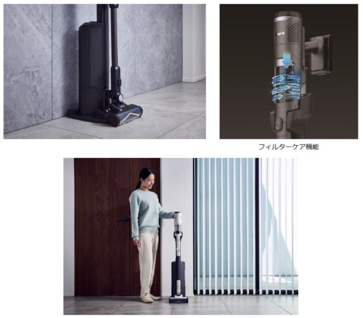 自動ゴミ収集ドック