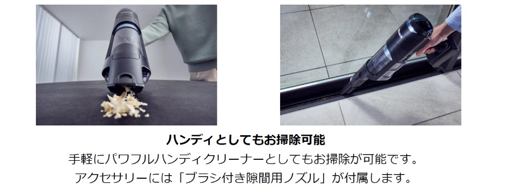 便利機能
