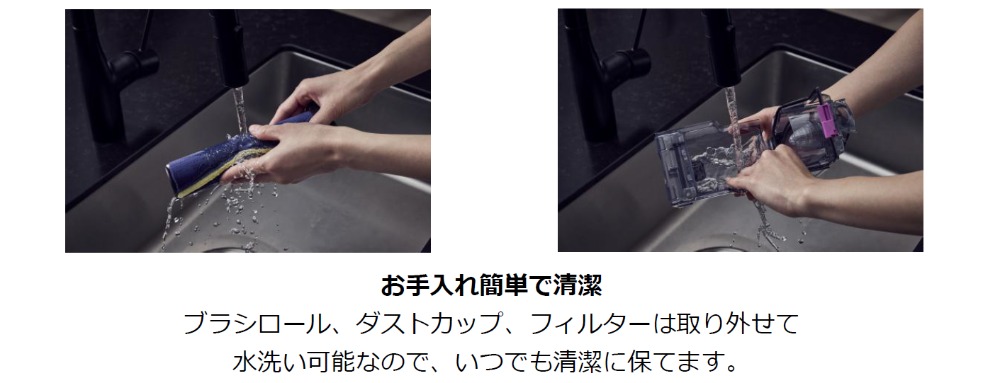 便利機能