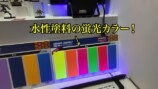 韓国人女性YouTuber、『ホビーショー』を紹介の画像
