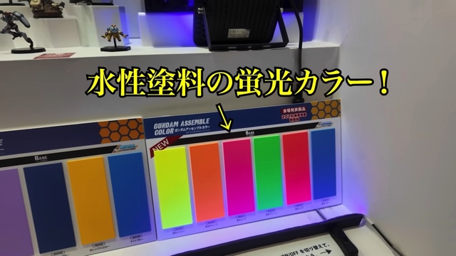 韓国人女性YouTuber、『ホビーショー』を紹介の画像