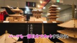 韓国人女性YouTuber、『ホビーショー』を紹介の画像