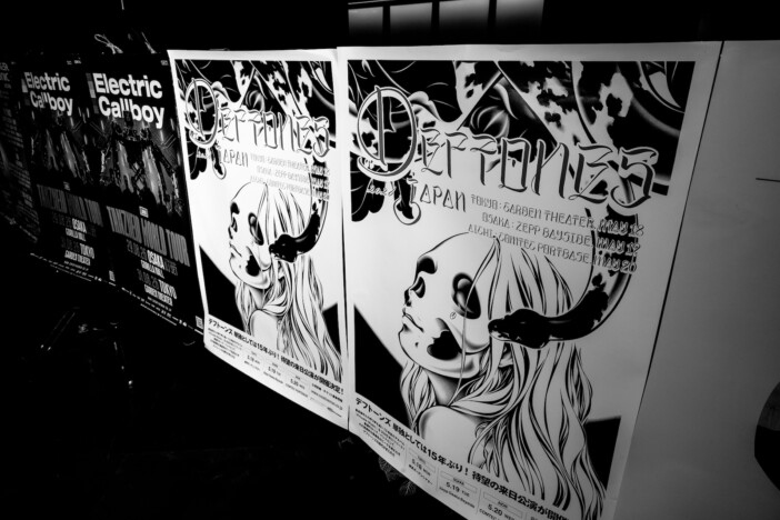 Deftones、15年ぶり単独来日公演レポ