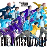 『Yes! 東京』15周年盤Eジャケット写真