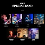 GMJ SPECIAL BAND