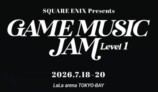 『GAME MUSIC JAM - Level 1』