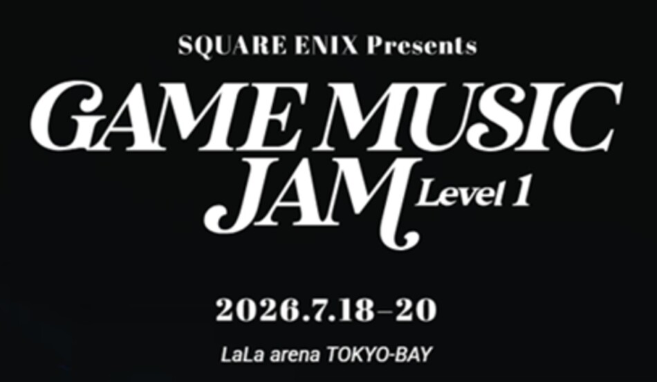 『GAME MUSIC JAM』に『クロノ・トリガー』参戦