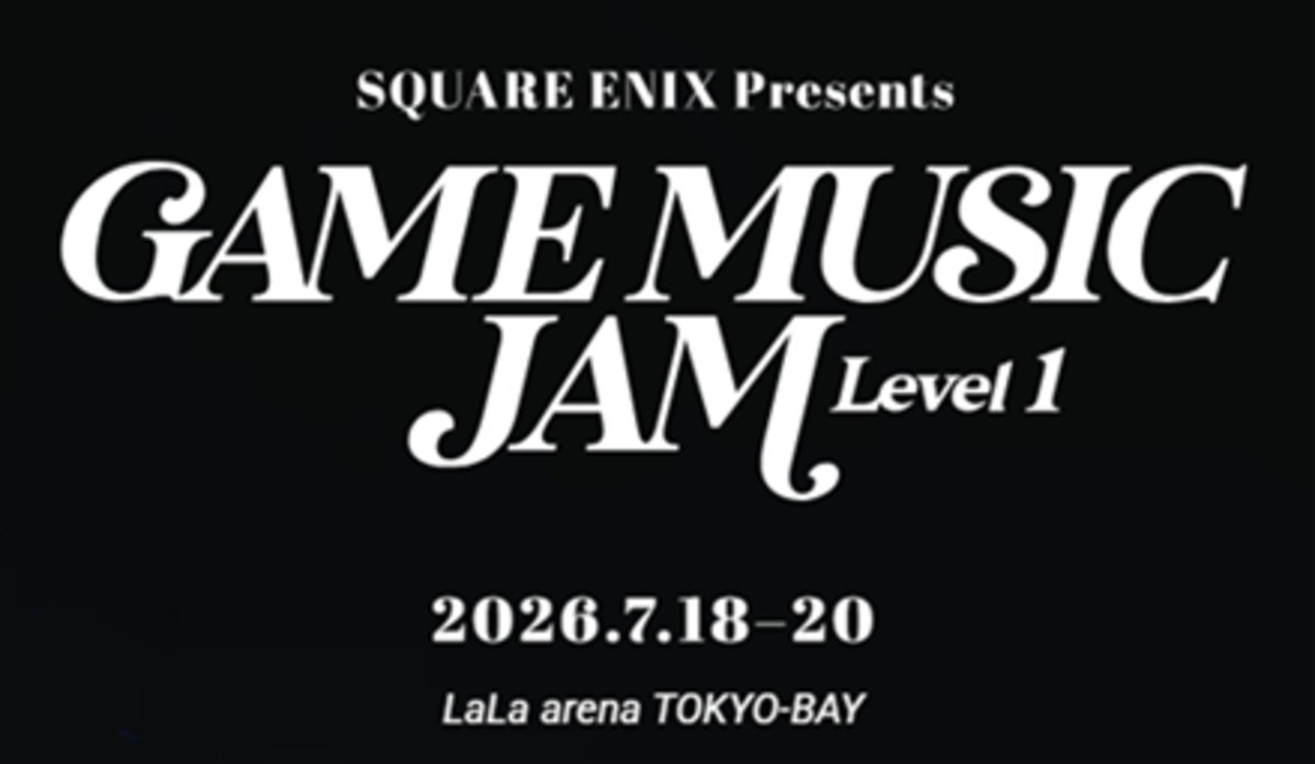 『GAME MUSIC JAM』に『クロノ・トリガー』参戦