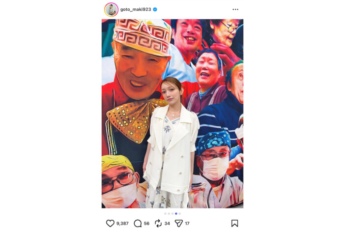 後藤真希、清楚系からカジュアルまで着こなす姿に「ビジュが最強」　虎の口に頭を突っ込む斬新なショットも