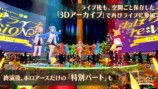 メタバース普及のために求められるものとはの画像