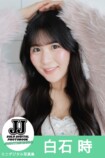 第2回ソロデジタル写真集オーディションの画像