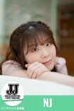 第2回ソロデジタル写真集オーディションの画像