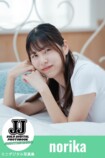 第2回ソロデジタル写真集オーディションの画像