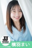 第2回ソロデジタル写真集オーディションの画像
