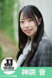 第2回ソロデジタル写真集オーディションの画像