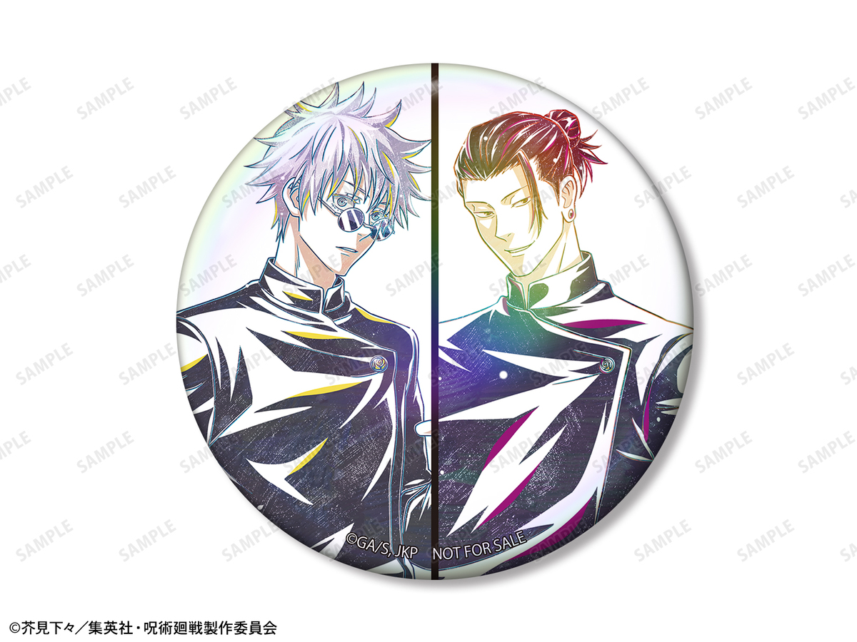 『呪術廻戦』グッズ アニメイト先行予約開始の画像