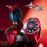 『仮面ライダーカブト』放送20周年　コラボウォッチ