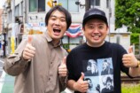 水溜りボンド・カンタ、カツオ（撮影＝池村隆司）